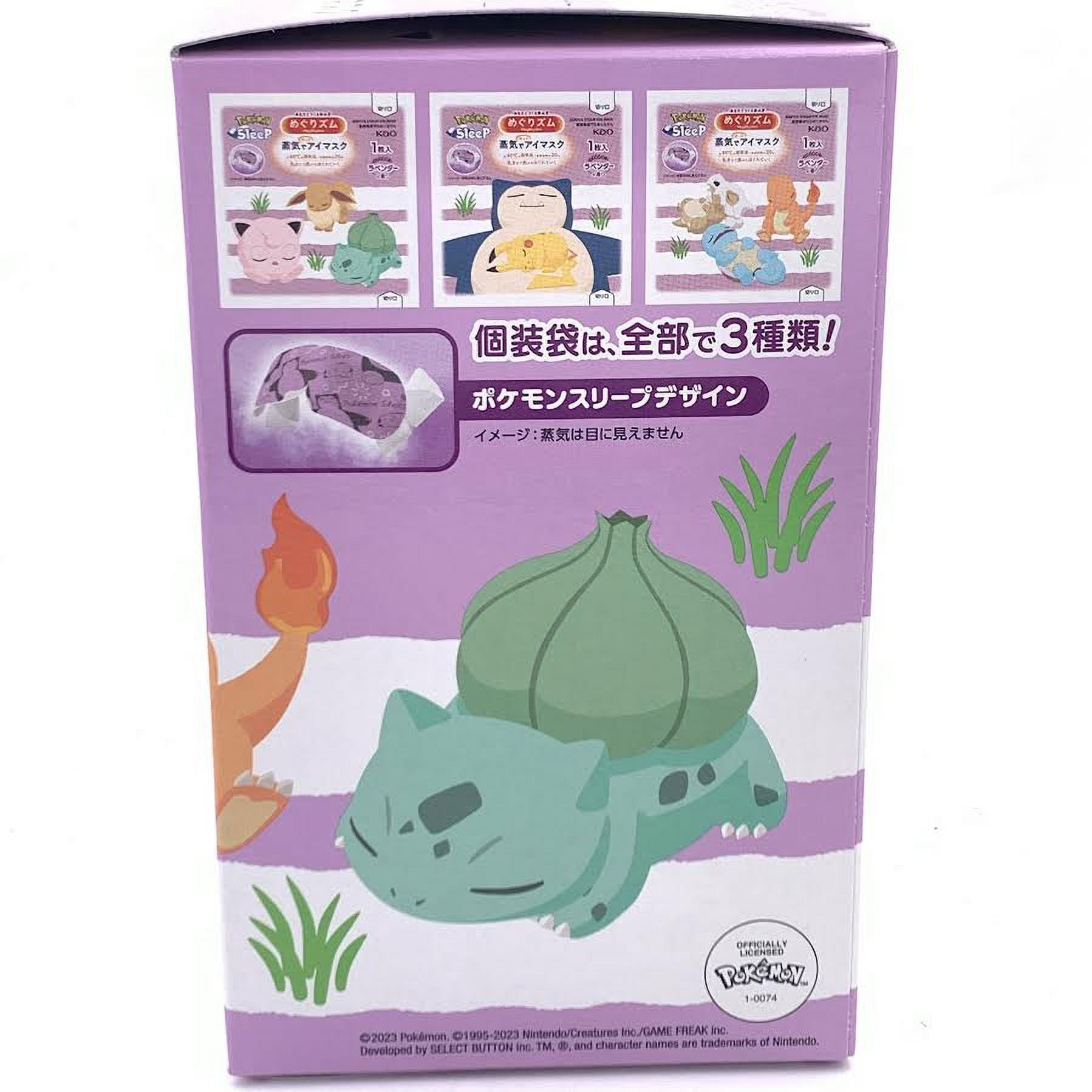 Mellow Mask クリームタイプ 130g