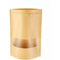 thumbnail image 1 of Pack of 100 kraft paper bags with stand-up zipper, ideal for storing food, such as bread, nuts, coffee beans, as well as gifts and jewelry. The bags a, 1 of 5