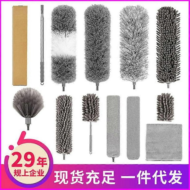Cross-border popular sofa bed bottom dust brush for home cleaning retractable dust duster feather duster Grey duster 8-piece set with hook
