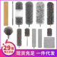 thumbnail image 1 of Cross-border popular sofa bed bottom dust brush for home cleaning retractable dust duster feather duster Grey duster 8-piece set with hook, 1 of 5