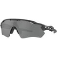 thumbnail image 2 of Oakley Radar EV Path Prizm Black Polarized Sport Men's Sunglasses OO9208 9208D3 38, 2 of 7