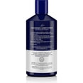 thumbnail image 3 of Synchro 2000 - Cuidado Súper Regulador 50 Ml, 3 of 3