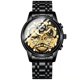 thumbnail image 1 of Reloj de cuarzo impermeable automático hueco Reloj de pulsera de acero para estudiantes Reloj de cuarzo impermeable, 1 of 6