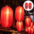 thumbnail image 3 of 2Pcs Traditional Japanese Lantern Japanese Restaurant Hanging Lantern Ornament, 3 of 9
