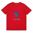 thumbnail image 4 of Tron Emblem T-Shirt, 4 of 8