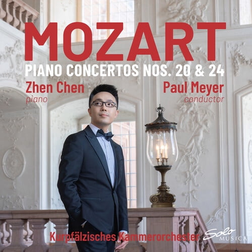Zhen Chen - Mozart: Piano Concertos Nos. 20 & 24 - Music & Performance - CD