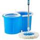 thumbnail image 1 of Fregona giratoria: fregona de Piso de Manos Libres Extensible de Acero Inoxidable de plástico de 360 ​​​​Grados, Herramienta de Limpieza automática para el hogar, Azul/Negro(Azul), 1 of 5