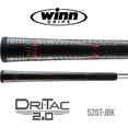 thumbnail image 4 of Winn Grips Dri-Tac 2.0 series Advance Polymer Technology, Golf Grip set of 7, 4 of 6