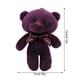 thumbnail image 3 of Llavero Minnieouse de Algodón PP Flexible con Animales de Peluche, 3 of 6