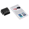 thumbnail image 3 of KONNWEI KW903 BT 4.0 Wireless OBD-II Car Auto Diagnostic Scan Tools Car Detector Tester Scanner for GuanGuan, 3 of 5