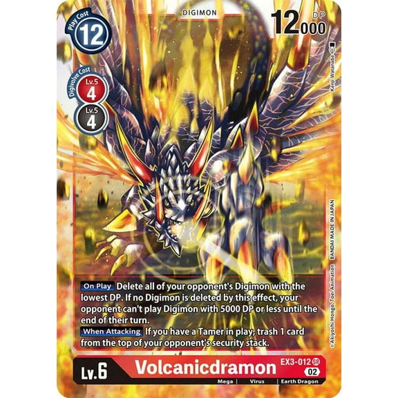 Digimon Draconic Roar Super Rare Volcanicdramon EX3-012