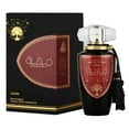 thumbnail image 1 of Lattafa  Mohra EDP For Him/Her 100mL, 1 of 5