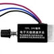 thumbnail image 2 of 1 Regulador de Velocidad del Motor DC 12 V/24 V 10 a Interruptor del Controlador de Velocidad del Motor para el Control del Calentador del Ventilador del CamióN del Coche, 2 of 5
