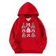 thumbnail image 3 of Sudadera con capucha para niñas y niños, sudadera de manga larga con cuello redondo y estampado de moda, jersey con bolsillo, sudadera de poliéster para niñas, 3 of 8