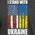 thumbnail image 3 of CafePress - Ukrainian Lover I Stand With Ukraine T Shirt - Men's Classic Graphic Cotton T-Shirt, 3 of 4