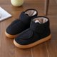thumbnail image 5 of Zapatos para Linfedema Botas Diabéticos Mujer Hombre Ancho Extra Cálido Sin Cordones Cierre Ajustable Pies Hinchados Neuropatía, 5 of 9