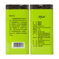 thumbnail image 2 of Té Verde Bi Luo Chun, Recogido Antes Del Festival Qingming Té Verde Chino Pi Lo Chun Para Reuniones ANGGREK Otros, 2 of 8