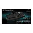 thumbnail image 3 of Logitech MK710 Wireless Desktop Combo, 3 of 10