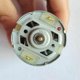 thumbnail image 5 of 18V GSR18-2-LI DC Motor with 13 Teeth, Used in Electric Screwdriver Drills., 5 of 5