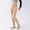 Beige, variant on Liyamei Girls Lined Tights with Non Sole for Winter Dance Wear Size 3-15 Years