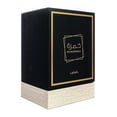 thumbnail image 3 of Lattafa Khamrah agua de perfume 100 ml Unisex, 3 of 3