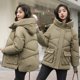 thumbnail image 1 of Parkas de manga larga para mujer, chaqueta de algodón corta, holgada, de gran tamaño, con capucha y gruesa, abrigo de algodón para mujer, 1 of 7