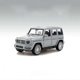 thumbnail image 1 of 1/43 GLE X6 Off-road Diecast Alloy Cars Model Toys 2 Door Opend Pull Back High Simulation Vehicle Model For Children Collection, 1 of 5