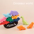 thumbnail image 1 of Juego de rompecabezas de entrenamiento de equilibrio con animales de madera DYTTDG, juguete educativo preescolar, ofertas de Navidad, 1 of 3
