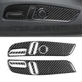 thumbnail image 4 of Car Seat Adjustment Button Panel, 4 of 5