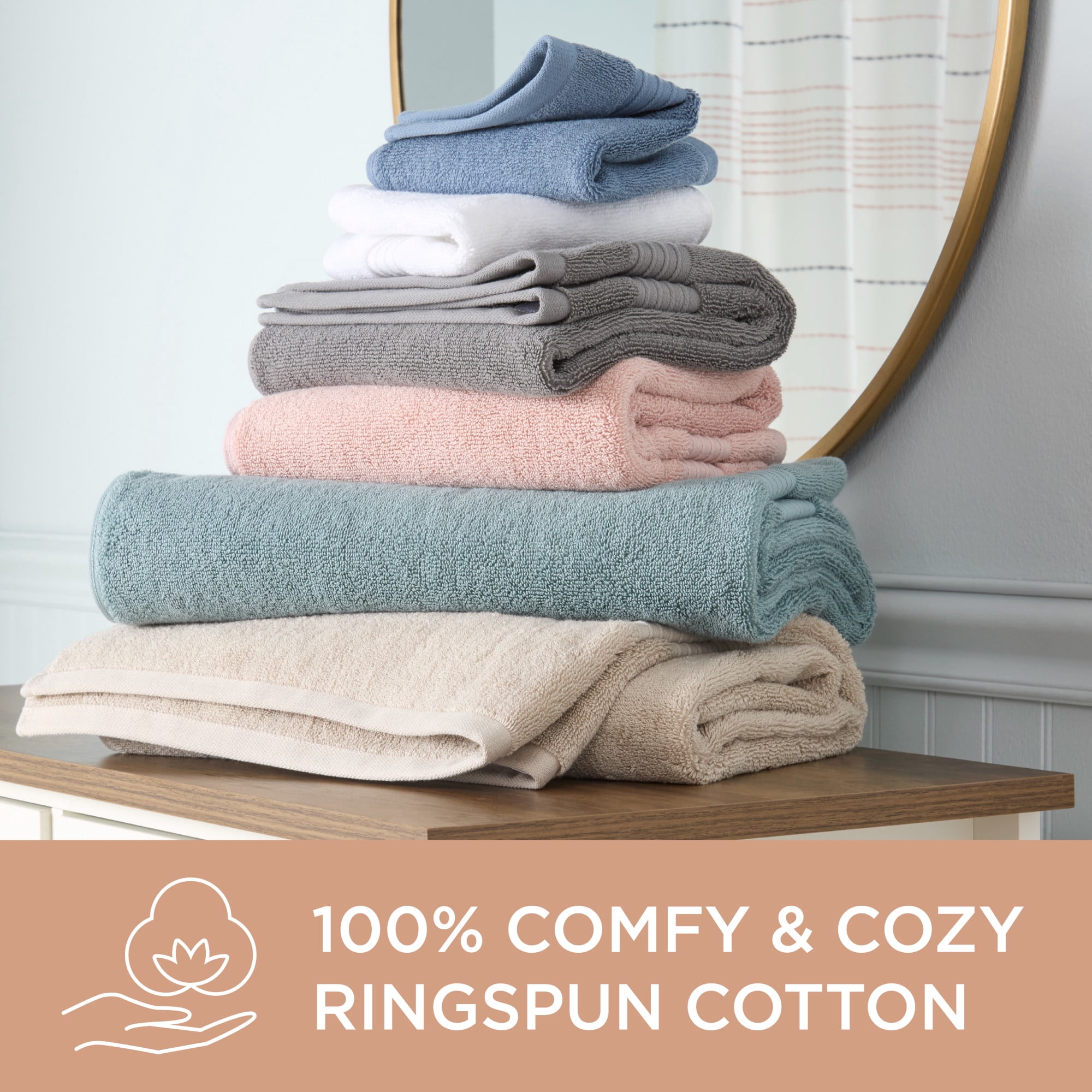 TOWN & COUNTRY EVERYDAY 6-Piece Assorted Solid Dobby Border Set, 2-Bath Towels, 2-Hand Towels, 2-Washcloths, 100% Cotton, Plush & Absorbent 650GSM, Beige