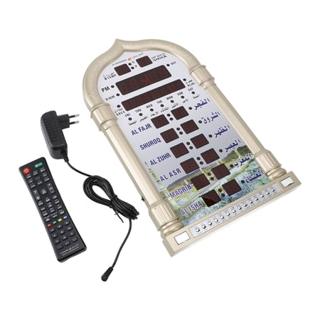 Yajisi Premium Muslim Prayer Clock LED Digital Display Decorative Mosque Azan Wall Clock with Remote Control Ideal for Home Worship and Gifting Gold Finish
