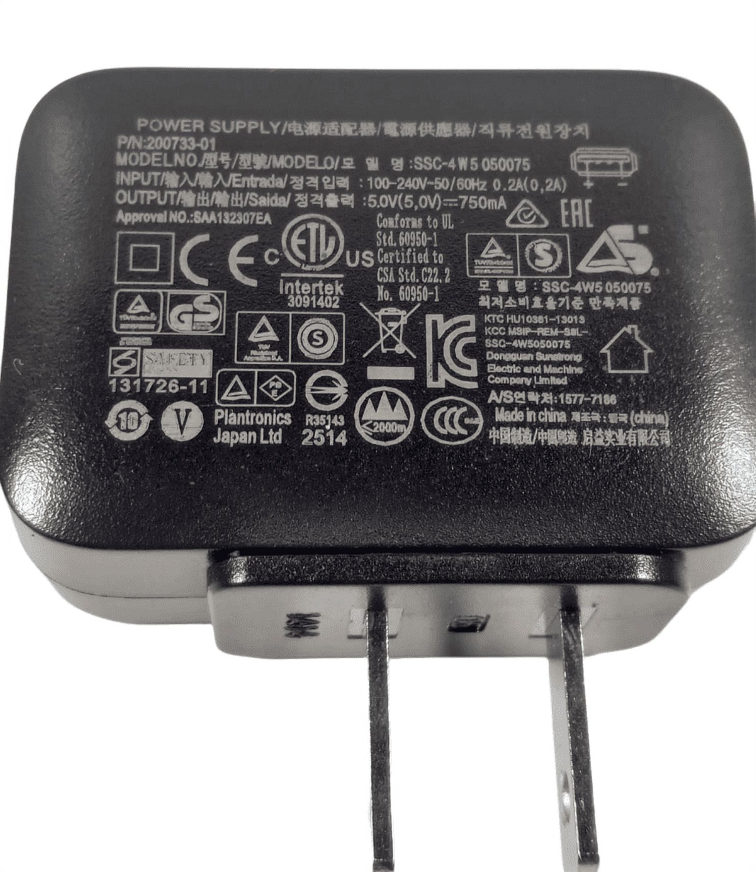Plantronics SSC-4W5 050075 5.0V 750mA AC Power Adapter Charger 200733-01 - image 5 of 5