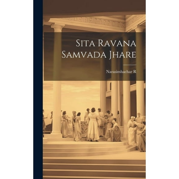 Sita Ravana Samvada Jhare (Hardcover)
