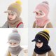 thumbnail image 3 of Beanie Scarf Set Winter Warm Beanie Hat Knitted Neck Warmer Fleece Lining for Kids Girls Boys, 3 of 5