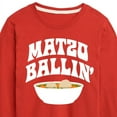 thumbnail image 3 of Instant Message - Hanukkah - Matzo Ballin' - Toddler & Youth Long Sleeve Graphic T-Shirt, 3 of 6
