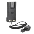 thumbnail image 4 of Battery 12V Battery Eliminator Box PMNN4412 for Two Way Radio Fit for  APX XPR DP Series, 4 of 7
