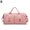 Pink, variant on Gym Duffel Bag With Wet Compartment, Sports Duffel Bags, Dry Wet Separated Gym Bag, Waterproof Sport Duffle Bag Training Handbag, Wet Dry Bag for Gym Clothes for Women Men