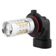 thumbnail image 1 of Hb4 9006 80w 6000k Super Bright Led Car Headlight Fog Driving Light Lamp Bulb, 1 of 5