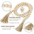 thumbnail image 2 of Wood Bead Garland - Natural Wood String Beads for Coffee Table Decor, 2 of 7