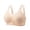 Beige, variant on QASIEATN Bras for Women No Underwire Fashion Full Coverage Wireless Supportive Bralettes Adjustable Everyday Bras Women's Underwear