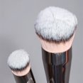 thumbnail image 5 of Brocha de maquillaje Base Corrector Bisel Herramienta de maquillaje Sailing Electrónica, 5 of 5
