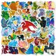 thumbnail image 1 of Pegatinas Fires Wings Flyings Dragons, 50 unidades, vinilo impermeable, 1 of 3