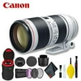 thumbnail image 4 of Canon EF 70-200mm F/2.8L IS III USM Lens (Intl Model) w/ Filter Kit + Lens Case Bundle(International Model), 4 of 5