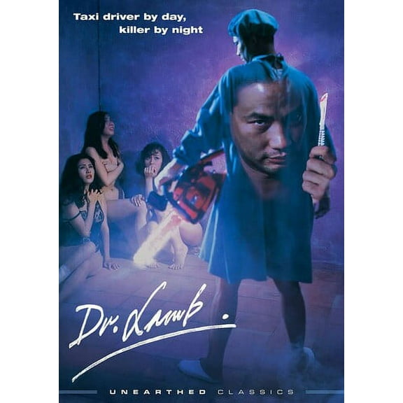 Dr. Lamb (DVD), Unearthed Records, Horror