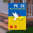 thumbnail image 5 of Flagwix Stand With Ukraine Flag Pray for Ukraine. Stop War. Peace In Ukraine. Ukraine Peace Dove MLH2294F Ukraine Flags, Indoor Outdoor Decoration - Garden Flag (11.5" x 17.5"), 5 of 6
