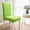 Mint Green, variant on JilgTeok Back to School 100%Polyeste Stretch Chair Seat Covers, Soft Removable Dining Chair Cover Non Slip Washable Dining Chair Protector for Dining Room Bar(40-50*40-50*40-60cm)