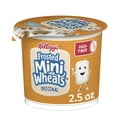 thumbnail image 5 of Kellogg's Cereal Cup Variety Pack, 8 Count, 5 of 10