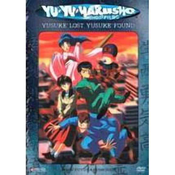 Yu Yu Hakusho - Spirit Detective - Yusuke Lost, Yusuke Found (Vol. 1) DVD