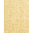 thumbnail image 1 of Ahgly Company Indoor Rectangle Abstract Chrome Gold Yellow Oriental Area Rugs, 7' x 10', 1 of 6
