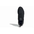 thumbnail image 3 of Adi-das Ubounce DNA Black White IG6001 Men Size 8-13 New Trainer, 3 of 5